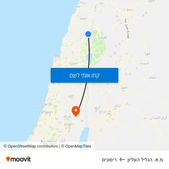 מפת מ.א. הגליל העליון לרימונים