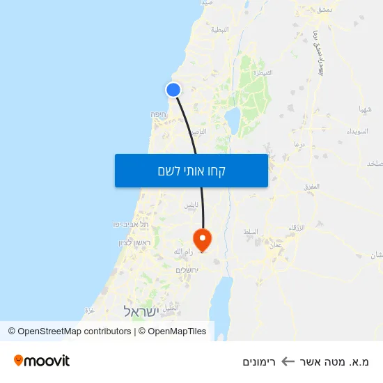 מפת מ.א. מטה אשר לרימונים