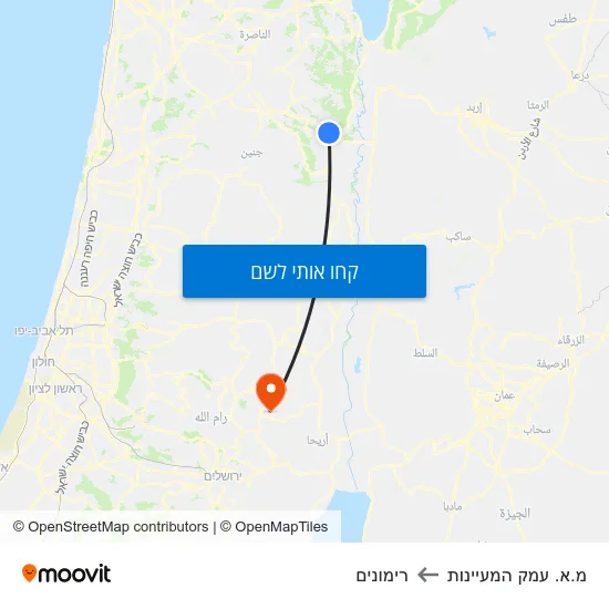 מפת מ.א. עמק המעיינות לרימונים