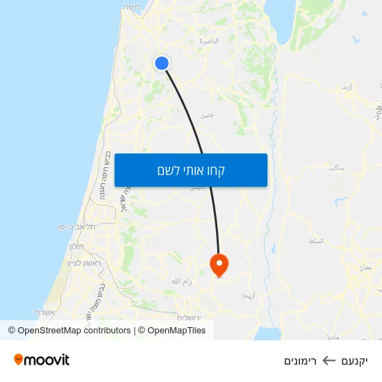 מפת יקנעם לרימונים