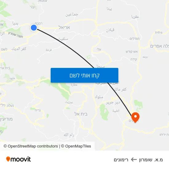 מפת מ.א. שומרון לרימונים
