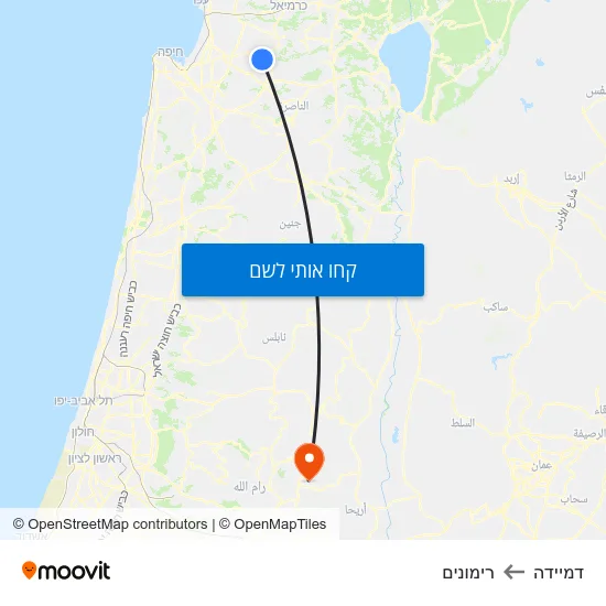 מפת דמיידה לרימונים