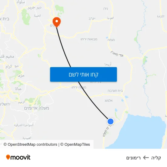 מפת קליה לרימונים