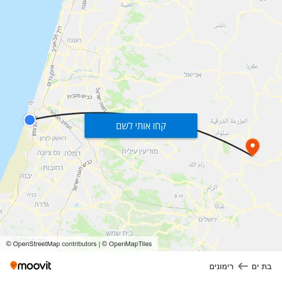 מפת בת ים לרימונים