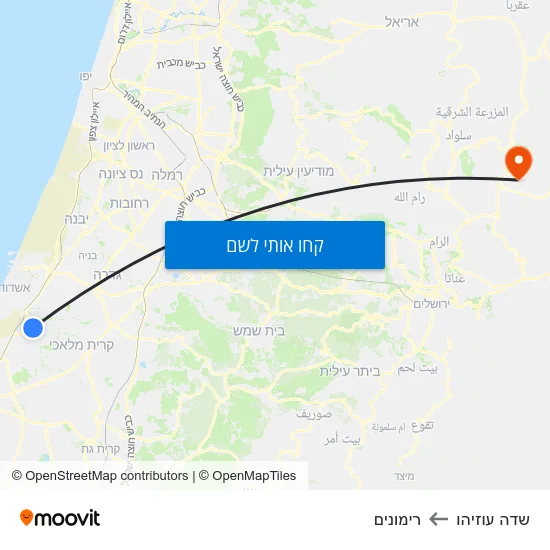 מפת שדה עוזיהו לרימונים