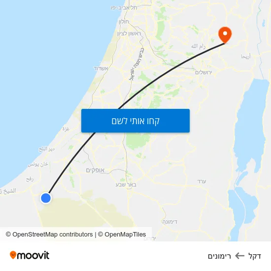 מפת דקל לרימונים