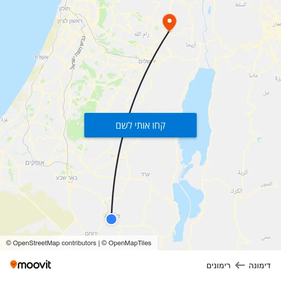 מפת דימונה לרימונים
