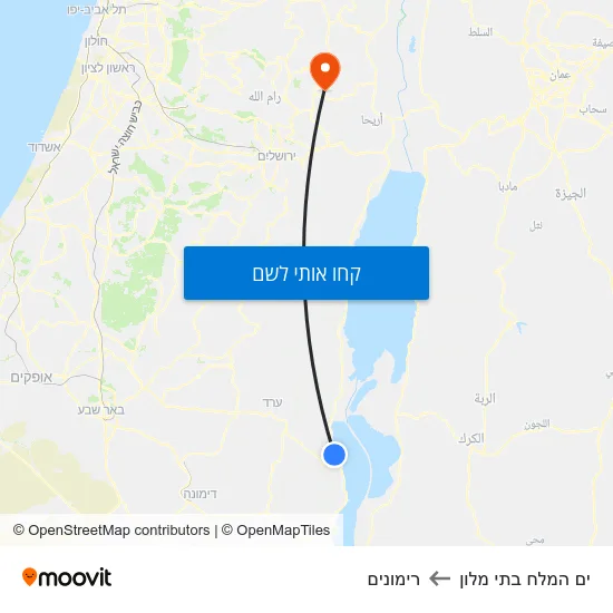 מפת ים המלח בתי מלון לרימונים