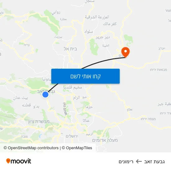 מפת גבעת זאב לרימונים