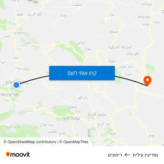 מפת מודיעין עילית לרימונים