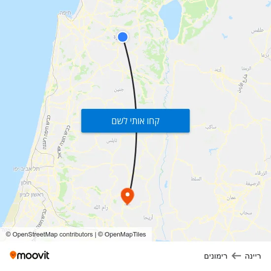 מפת ריינה לרימונים
