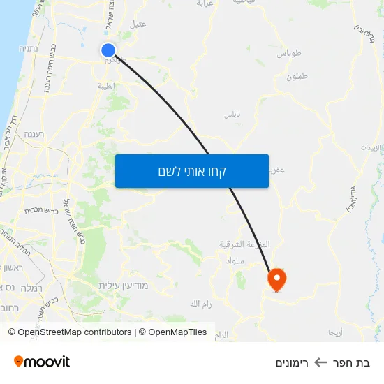 מפת בת חפר לרימונים