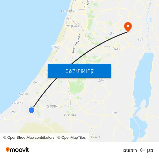 מפת מגן לרימונים