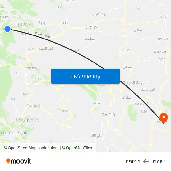מפת שומרון לרימונים