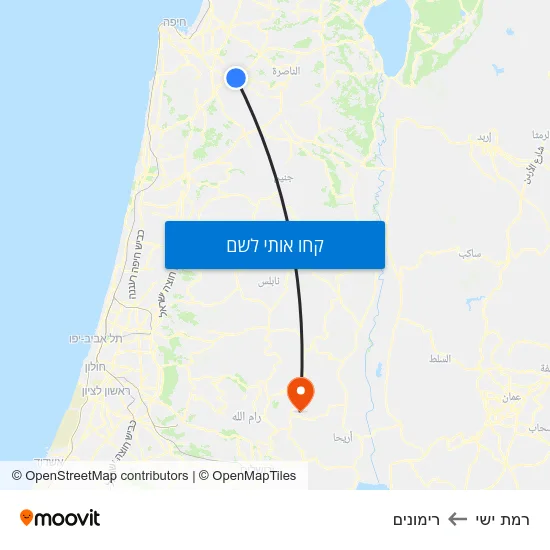 מפת רמת ישי לרימונים