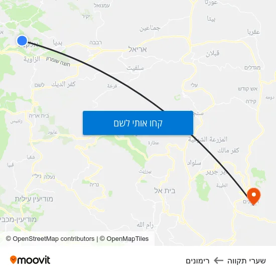 מפת שערי תקווה לרימונים