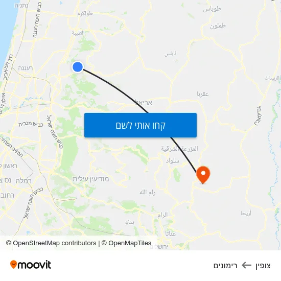 מפת צופין לרימונים