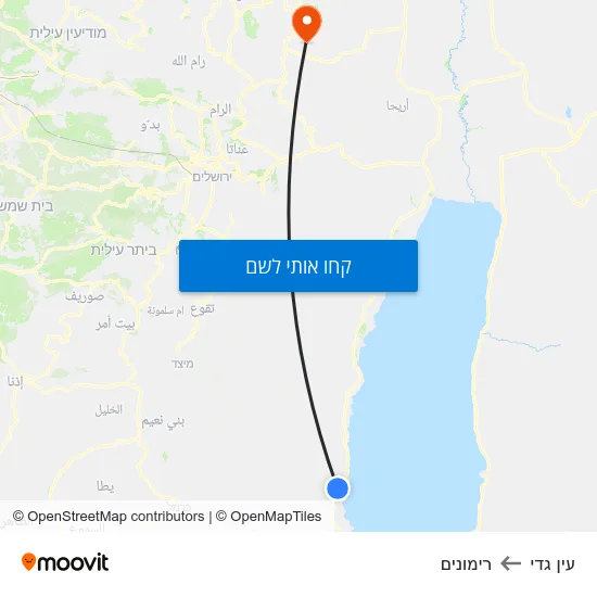מפת עין גדי לרימונים