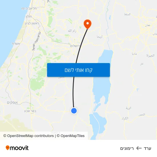 מפת ערד לרימונים