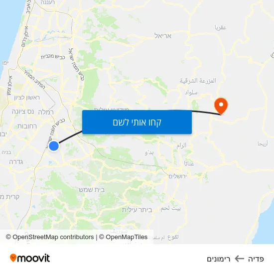 מפת פדיה לרימונים