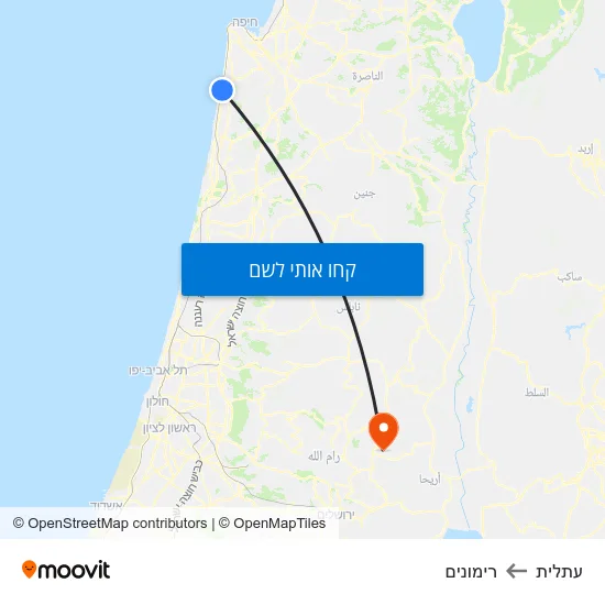 מפת עתלית לרימונים