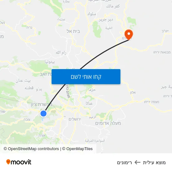 מפת מוצא עילית לרימונים