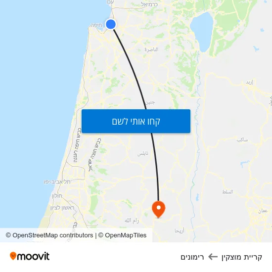 מפת קריית מוצקין לרימונים