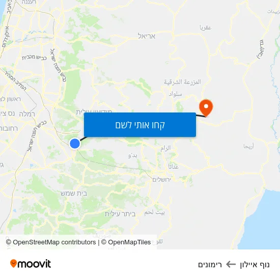 מפת נוף איילון לרימונים