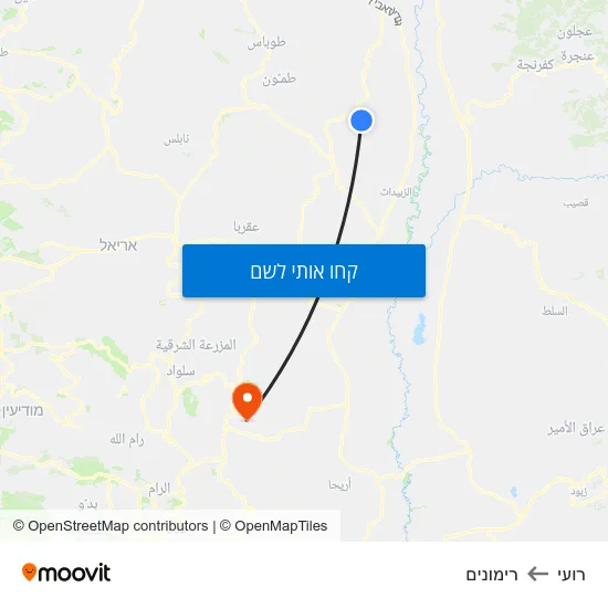 מפת רועי לרימונים