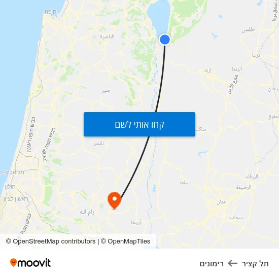 מפת תל קציר לרימונים