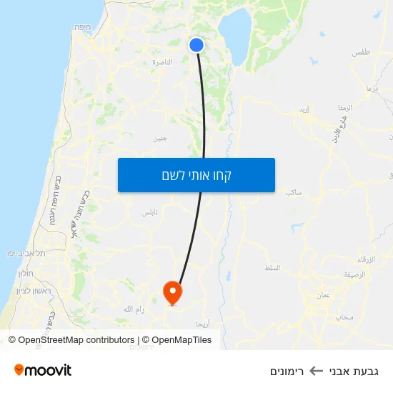מפת גבעת אבני לרימונים
