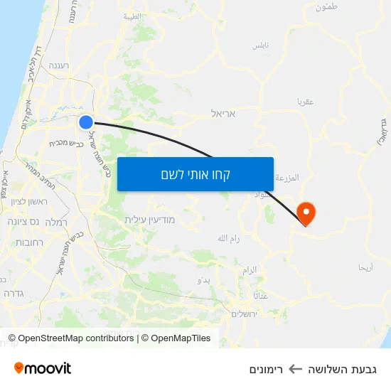 מפת גבעת השלושה לרימונים