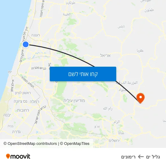 מפת גליל ים לרימונים