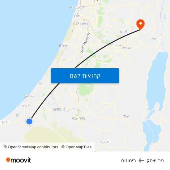 מפת ניר יצחק לרימונים
