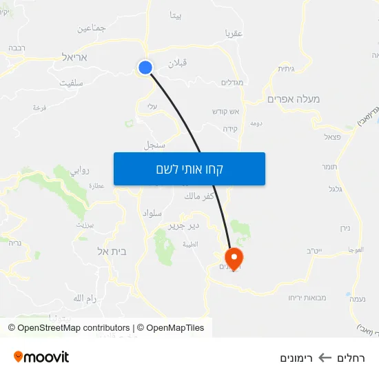 מפת רחלים לרימונים