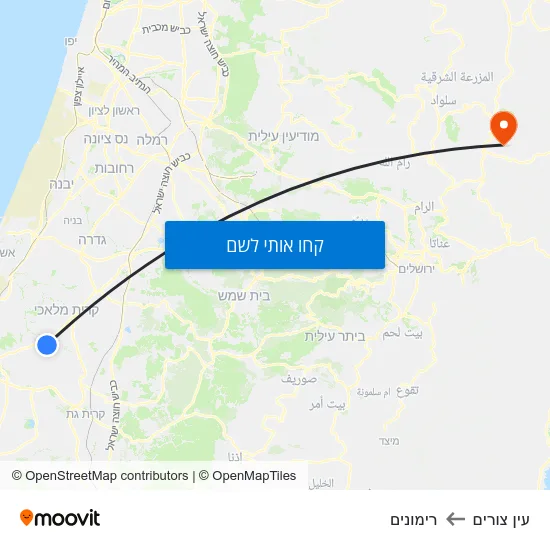 מפת עין צורים לרימונים