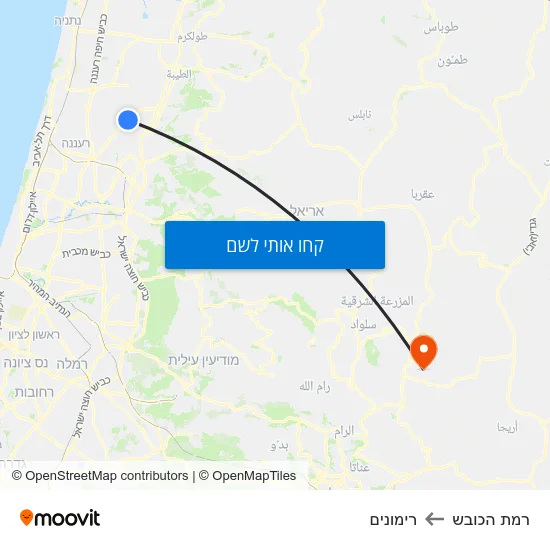 מפת רמת הכובש לרימונים