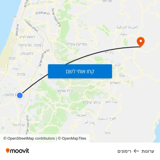 מפת ערוגות לרימונים