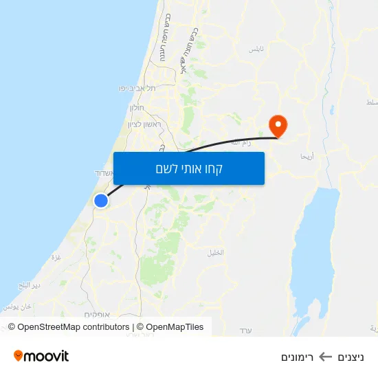 מפת ניצנים לרימונים