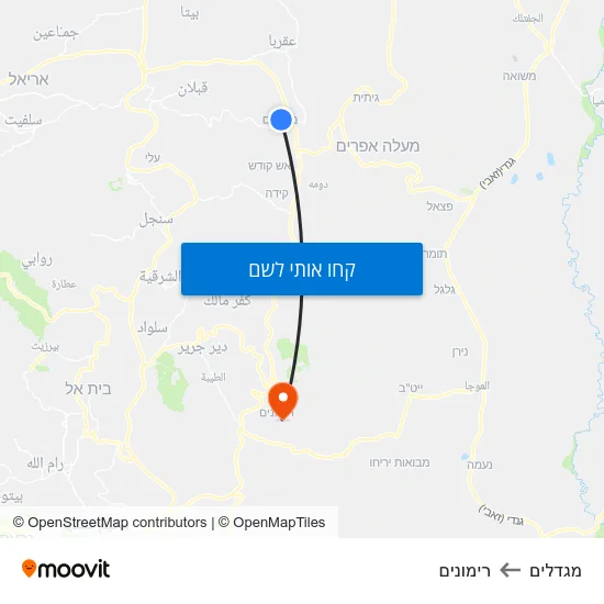 מפת מגדלים לרימונים