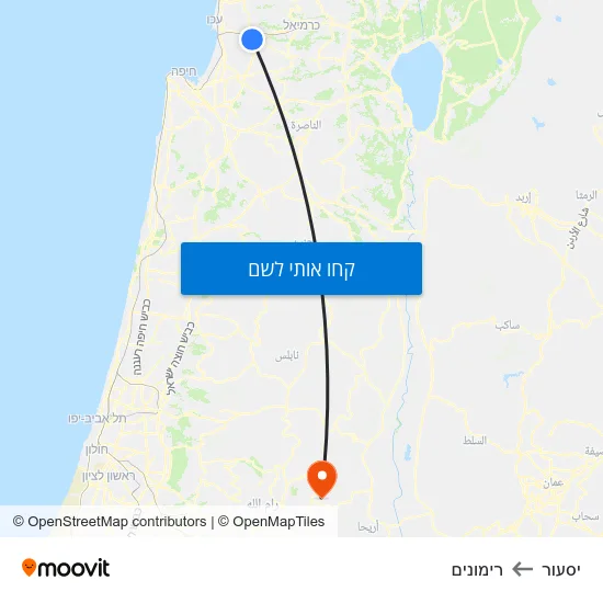מפת יסעור לרימונים