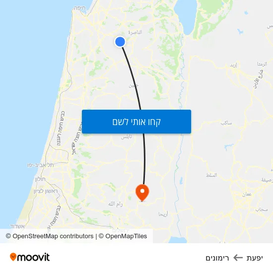 מפת יפעת לרימונים