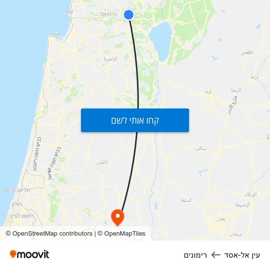 מפת עין אל-אסד לרימונים