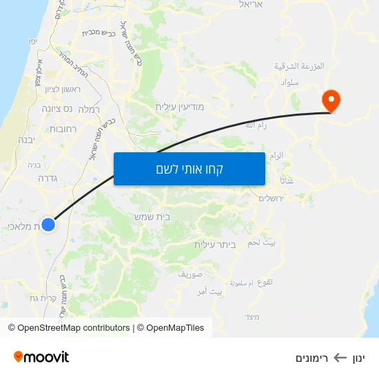 מפת ינון לרימונים