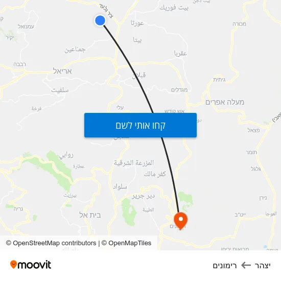 מפת יצהר לרימונים