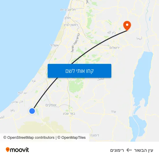 מפת עין הבשור לרימונים