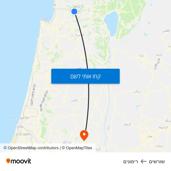 מפת שורשים לרימונים