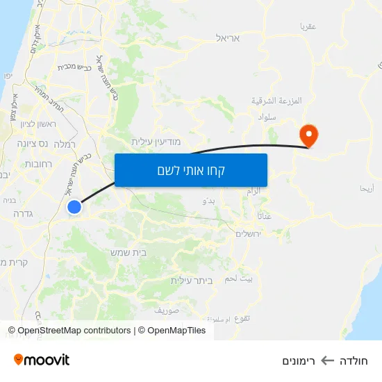 מפת חולדה לרימונים