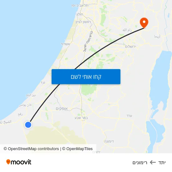 מפת יתד לרימונים