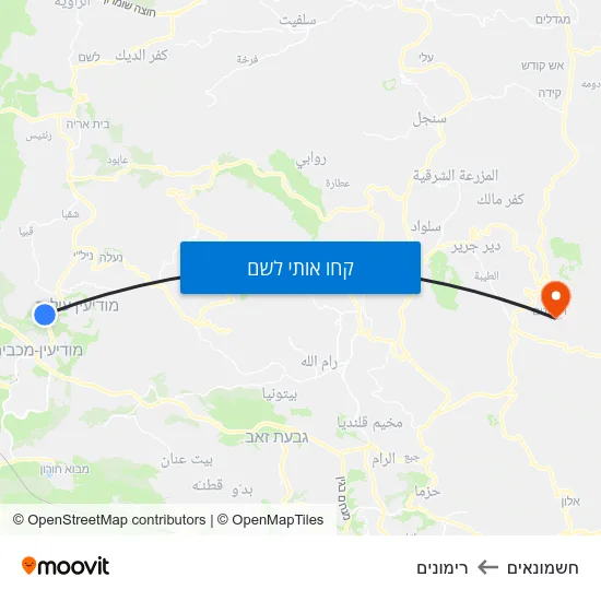 מפת חשמונאים לרימונים